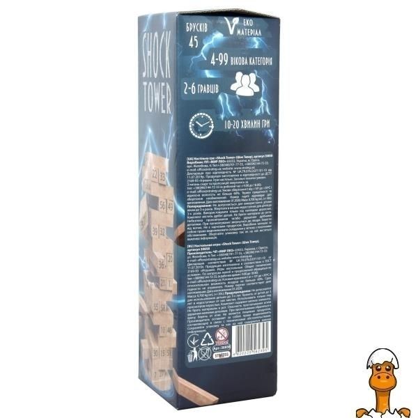 Мамалюк - Настільна гра Strateg Дженга Shock Tower (30858) Strateg A4-30858