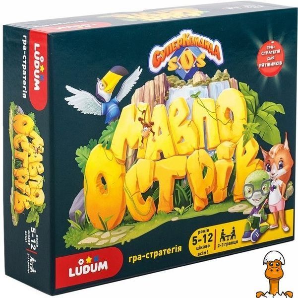 Мамалюк - Настільна гра Острів мавп українською мовою Ludum Ludum RT2-LS3047-51