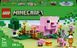 Мамалюк - Конструктор LEGO Minecraft Будинок для поросят 238 деталей (21268) LEGO A4-21268 фото 2
