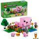 Мамалюк - Конструктор LEGO Minecraft Будинок для поросят 238 деталей (21268) LEGO A4-21268 фото 1