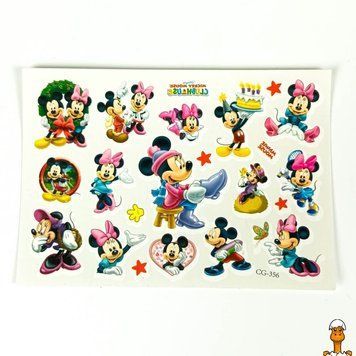 Мамалюк - Детские временные татуировки Mouse №4 15х10 см Fresh Tattoo Fresh Tattoo RT2-CG-356