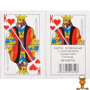 Мамалюк - Гральні карти 54 карти Bambi Bambi RT2-80421
