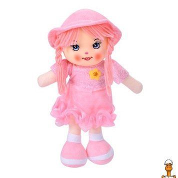 Мамалюк - Детская мягконабивная кукла 33 см с петелькой Bambi Bambi RT2-YG0009-LIGHT-PINK