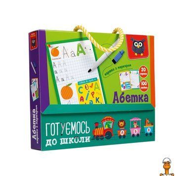 Мамалюк - Картки з маркером Абетка готуємось до школи Vladi Toys Vladi Toys RT2-VT5010-21
