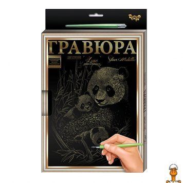 Мамалюк - Гравюра А4 з рамкою Панда Danko Toys Danko Toys RT2-L-GRA4-02-16Z