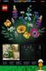 Мамалюк - Конструктор LEGO Botanicals Букет полевых цветов 939 деталей (10313) LEGO A4-10313 фото 3