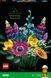 Мамалюк - Конструктор LEGO Botanicals Букет полевых цветов 939 деталей (10313) LEGO A4-10313 фото 2