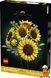 Мамалюк - Конструктор LEGO Botanicals Букет соняшників 686 Деталей (11502) LEGO A4-11502 фото 21