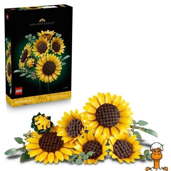Мамалюк - Конструктор LEGO Botanicals Букет соняшників 686 Деталей (11502) LEGO A4-11502