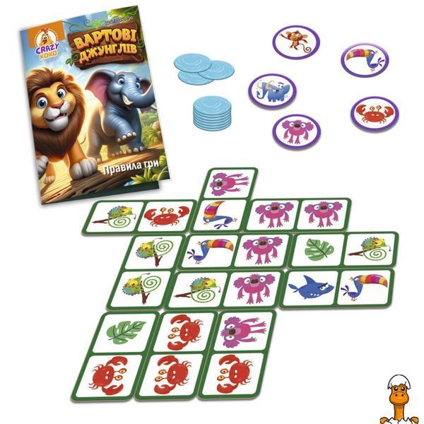 Мамалюк - Настільна гра Вартові джунглів 5 фішок з тваринами Vladi Toys Vladi Toys RT2-VT8055-47