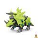 Конструктор динозавр Triceratops механизированный WEN SHENG