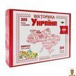 Настольная игра Викторина Украина Мастер