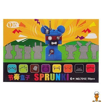 Мамалюк - Дитячий конструктор 50 деталей Bambi Bambi RT2-7010-8
