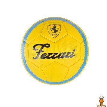 Мамалюк - Футбольний м'яч TPU розмір №5 діаметр 21 см жовтий Bambi Bambi RT2-FB2229-YELLOW