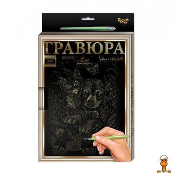 Мамалюк - Гравюра A4 з рамкою Кіт з собакою Danko Toys Danko Toys RT2-L-GRA4-02-10Z