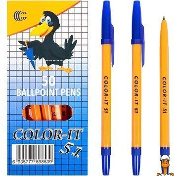 Мамалюк - Набор шариковых ручек синего цвета 50 штук COLOR-IT COLOR-IT RT2-CR51-50