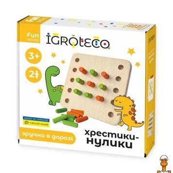 Мамалюк - Настільна дерев'яна гра Хрестики-нулики 11х11 см Igroteco Igroteco RT2-900576