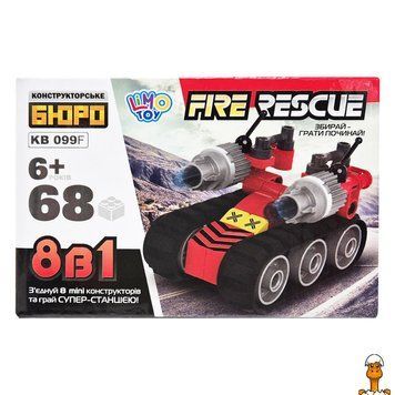 Мамалюк - Детский конструктор Пожарная служба 68 деталей Limo Toy Limo Toy RT2-KB-099F