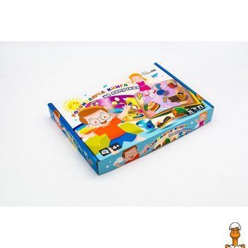 Мамалюк - Детская развивающая книга на липучках 71 деталь 11 страниц PuzzleOK PuzzleOK RT2-PUZ-88891