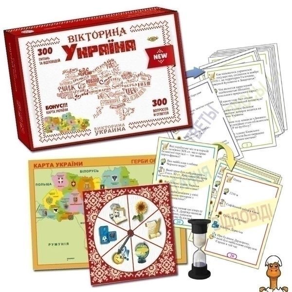Мамалюк - Настольная игра Викторина Украина Мастер Мастер RT2-MKL1003