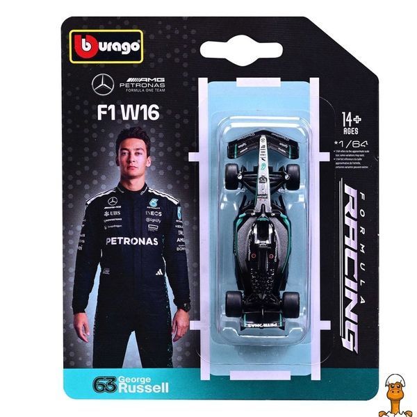 Мамалюк - Колекційна автомодель Mercedes-AMG F1 W16 2025 1:64 масштаб Bburago Bburago RT2-18-58002