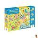Мамалюк - Дитяча розвиваюча гра магнітна мапа України 30 елементів DoDo Toys DoDo Toys RT2-200268 фото 4