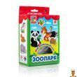 Дитяча гра на магнітах Зоопарк 4 види Vladi Toys