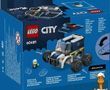 Конструктор LEGO City Автівки &mdash; Поліцейська вантажівка 71 Деталь (60481)