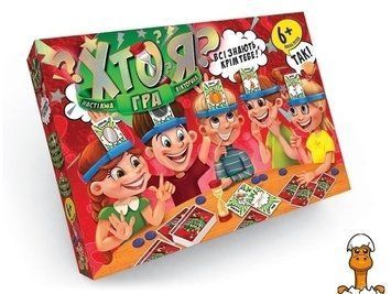 Мамалюк - Дитяча настільна гра Хто я українською мовою Danko Toys Danko Toys RT2-HIM-01-02