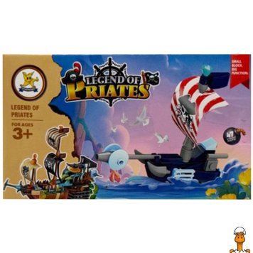 Мамалюк - Детский конструктор Legend of Pirates 47 деталей Bambi Bambi RT2-SM194B-9