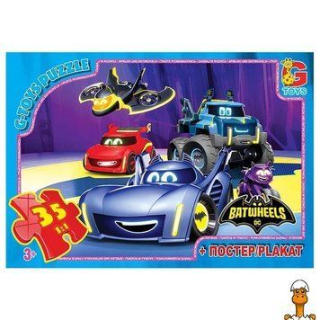 Мамалюк - Пазл дитячий Бет-колеса 35 елементів постер G-Toys G-Toys RT2-BW01