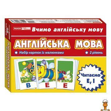 Мамалюк - Тематические карточки по английскому языку 2 уровень чтение букв E I Ranok Creative Ranok Creative RT2-13140021