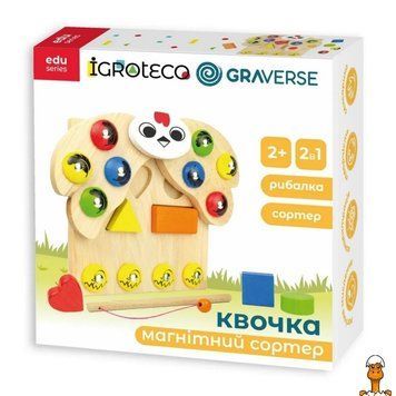Мамалюк - Дерев'яна розвивальна гра магнітний сортер квочка Igroteco Igroteco RT2-900637