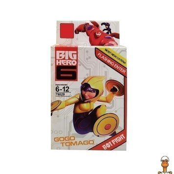 Мамалюк - Конструктор супергерой для детей Bambi Bambi RT2-79029-1