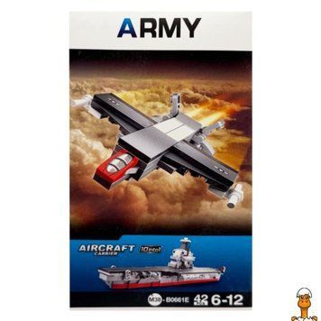 Мамалюк - Детский конструктор Авианосец 42 детали Bambi Bambi RT2-M38-B0661-5