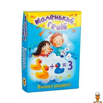 Мамалюк - Навчальні картки українською мовою для дітей Маленький геній Strateg Strateg RT2-30660