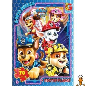 Мамалюк - Детский пазл Щенячий патруль 70 элементов G-Toys G-Toys RT2-PW0869
