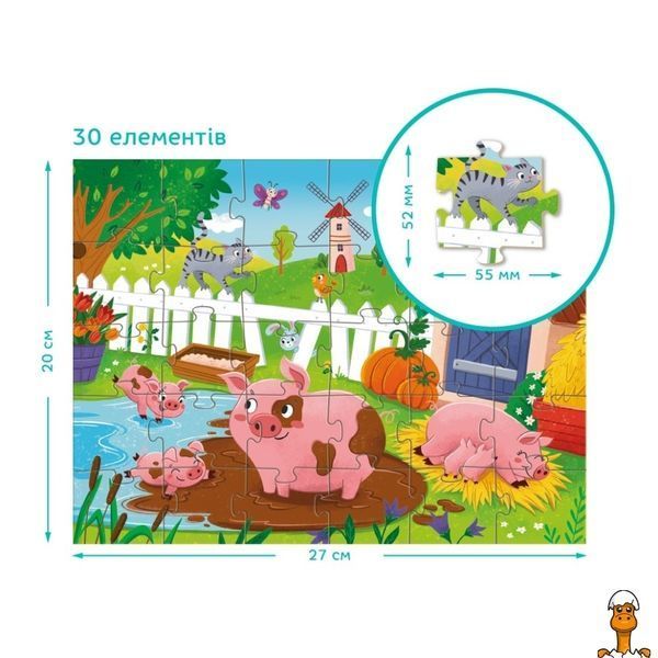 Мамалюк - Пазл дитячий Поросята біля ставка 30 елементів DoDo Toys DoDo Toys RT2-300682