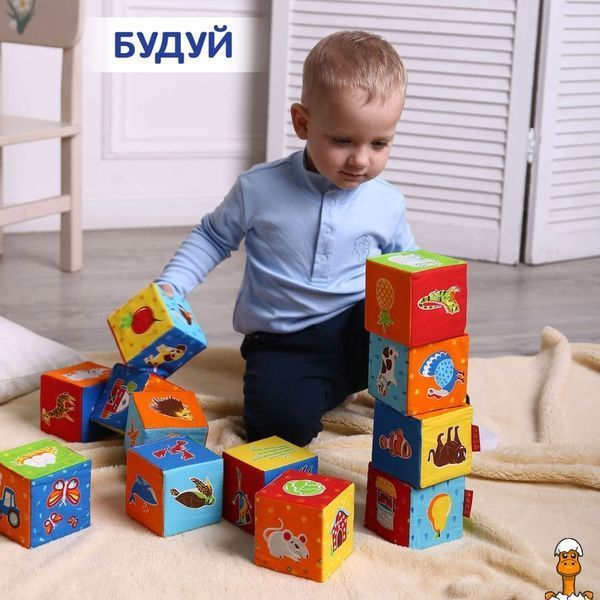 Мамалюк - Набір кубиків тематика тварини для дітей Macik Macik RT2-MC-090601-04