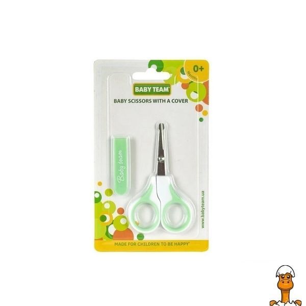 Мамалюк - Детские маникюрные ножницы с чехлом BABY TEAM BABY TEAM RT2-7102