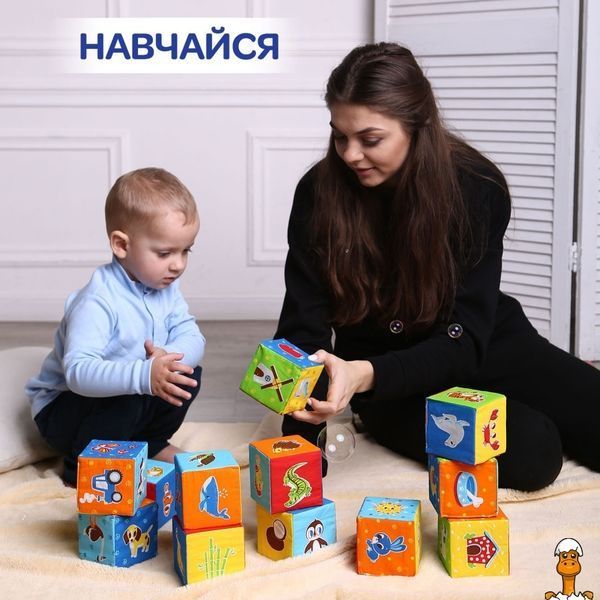 Мамалюк - Набір кубиків тематика тварини для дітей Macik Macik RT2-MC-090601-04