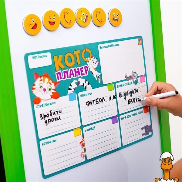 Мамалюк - Магнітна дошка Vladi Toys Кото-планер (VT3601-25) Vladi Toys A4-VT3601-25