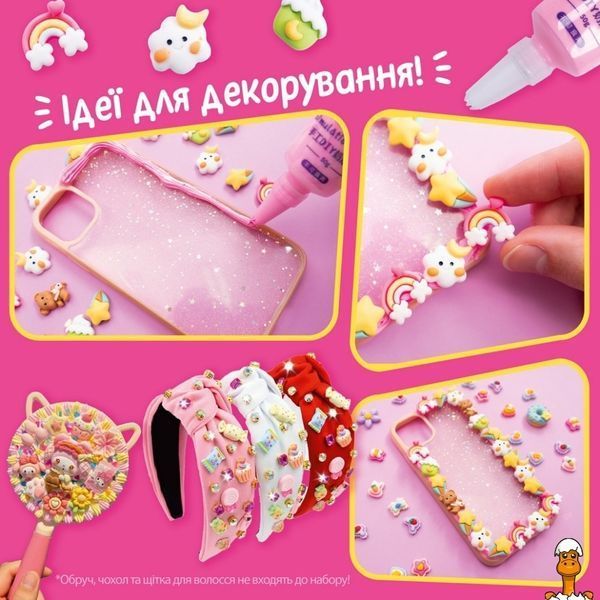Мамалюк - Детский набор для творчества Звезда микс Vladi Toys Vladi Toys RT2-VT4600-06