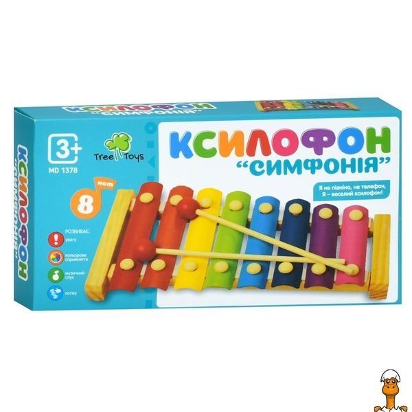Мамалюк - Дерев'яна іграшка ксилофон 2 палички 8 відтінків Limo Toy Limo Toy RT2-MD-1378