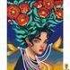 Картина по номерам Украинская красота 40х50 см Art Craft