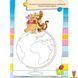 Мамалюк - Развивающая книжка Что ты знаешь о погоде Ranok Creative Ranok Creative RT2-1269001 фото 3