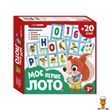 Детская настольная игра лото изучаем буквы и цифры Ranok Creative