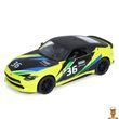 Машинка інерційна 2023 Nissan Fairlady Z KT5443WF(Yellow) 1:36 12 см відчиняються двері Kinsmart