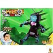 Конструктор дитячий 95 деталей SKIBIDI TOILET Bambi