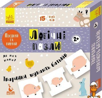 Мамалюк - Дитячі логічні пазли на українській мові Тварини шукають батьків Ranok Creative Ranok Creative RT2-889001